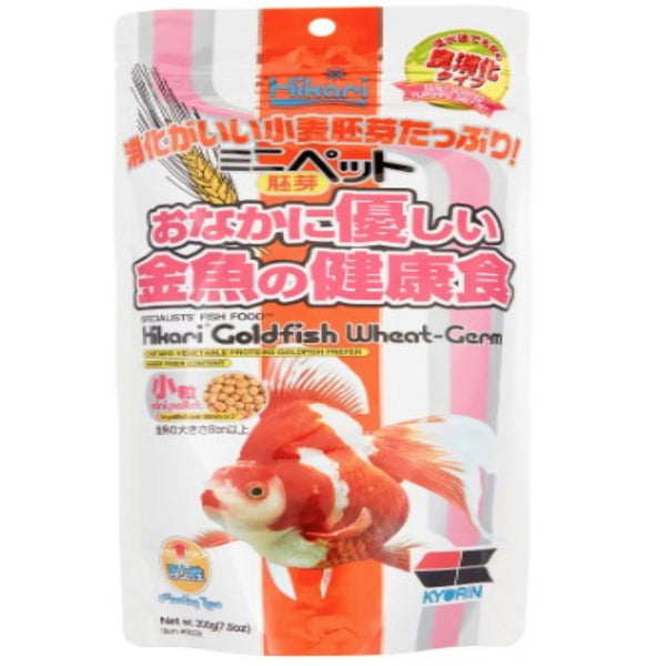 Hikari Goldfish Wheat-Germ (200g)